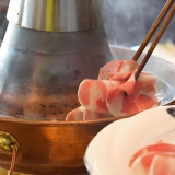 多聚生物酶火锅味祛除剂