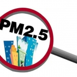 多聚酶大气净化剂（PM2.5治理专用）