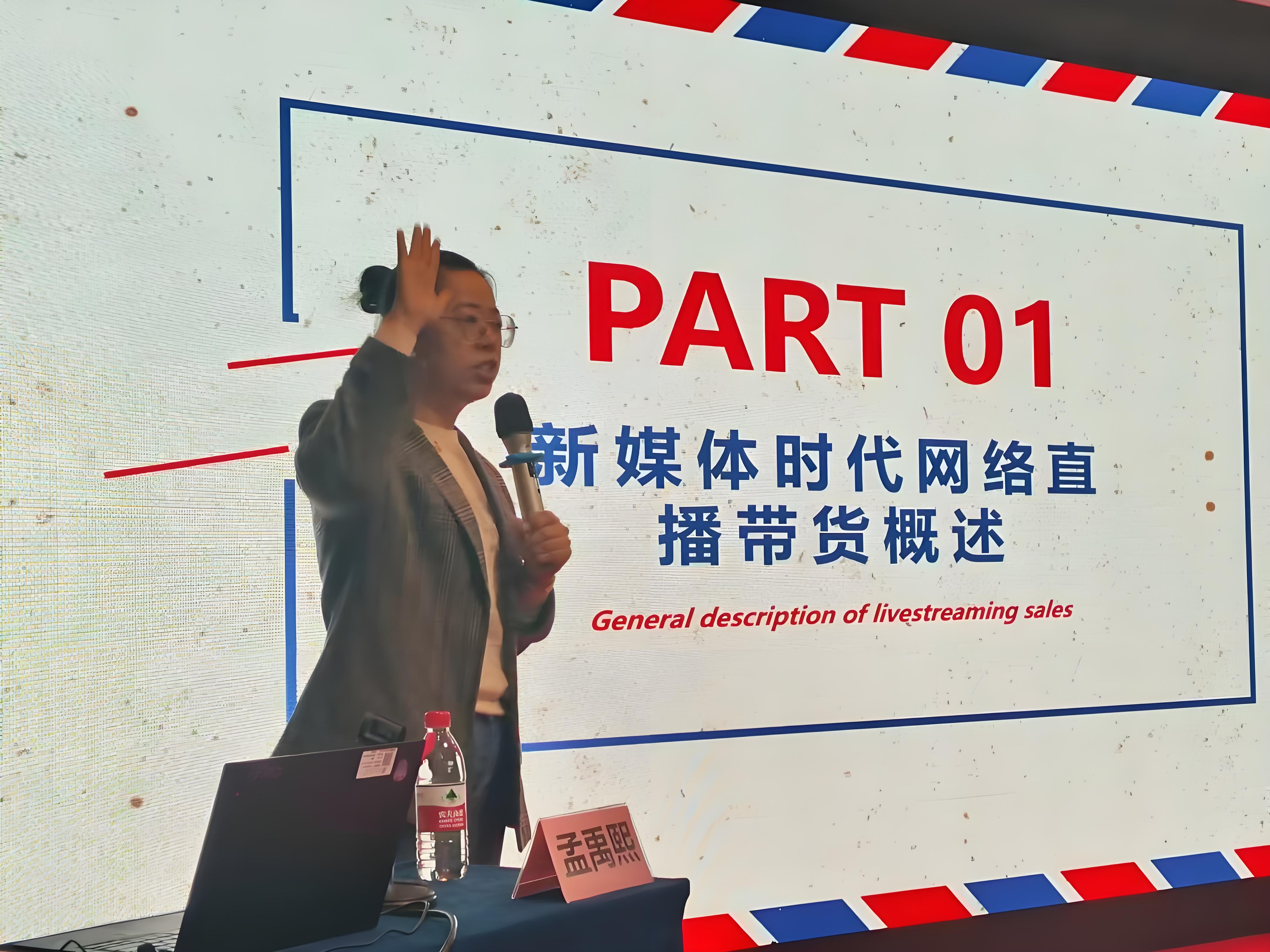 电商时代.jpeg